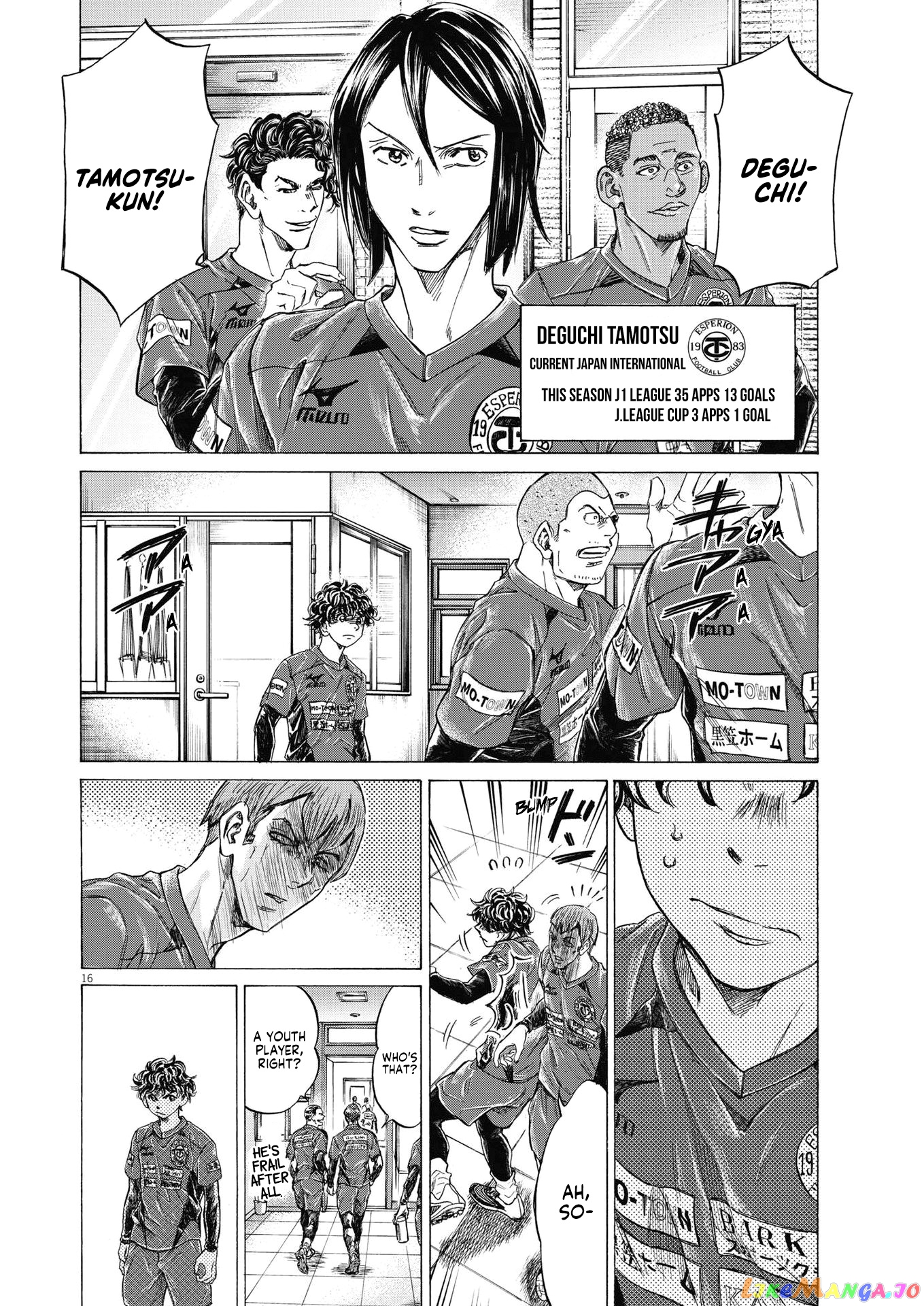 Ao Ashi, Chapter 283 image 17